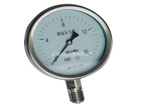 YE-100B、150B不銹鋼膜盒壓力表