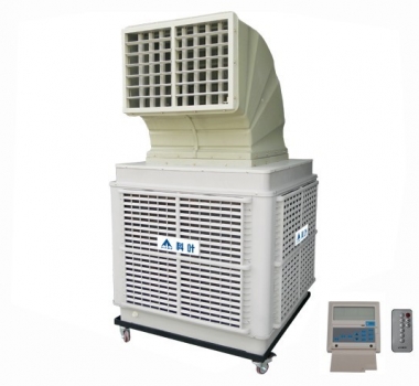 ZS/BP-18Y1大型移動(dòng)式環(huán)保節(jié)能冷風(fēng)機(jī),九洲普惠環(huán)?？照{(diào)