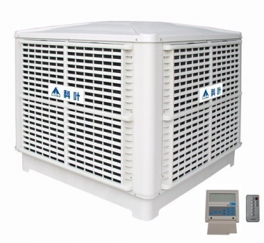 ZX/BP-23豪華型軸流變頻環(huán)保節(jié)能冷風機,九洲普惠環(huán)保空調(diào)